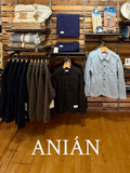 Anian The Field Coat - Mens/Unisex