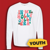 MAKE Original - Holly Jolly - Youth Tultex Hoodie Sweatshirt